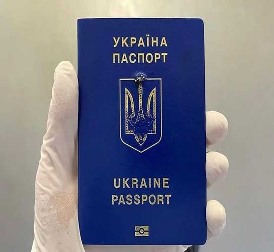 BUY REAL AND FAKE UKRAINIAN PASSPORT ONLINE