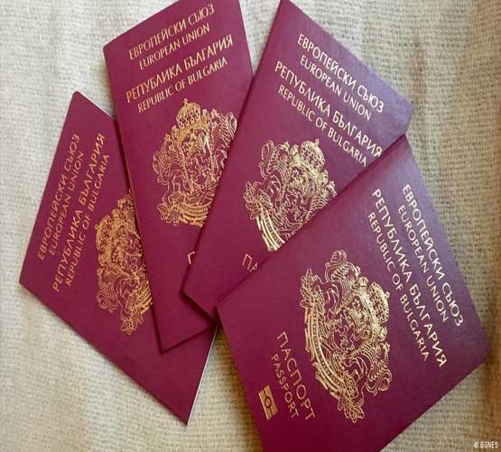 BUY EUROPEAN PASSPORT